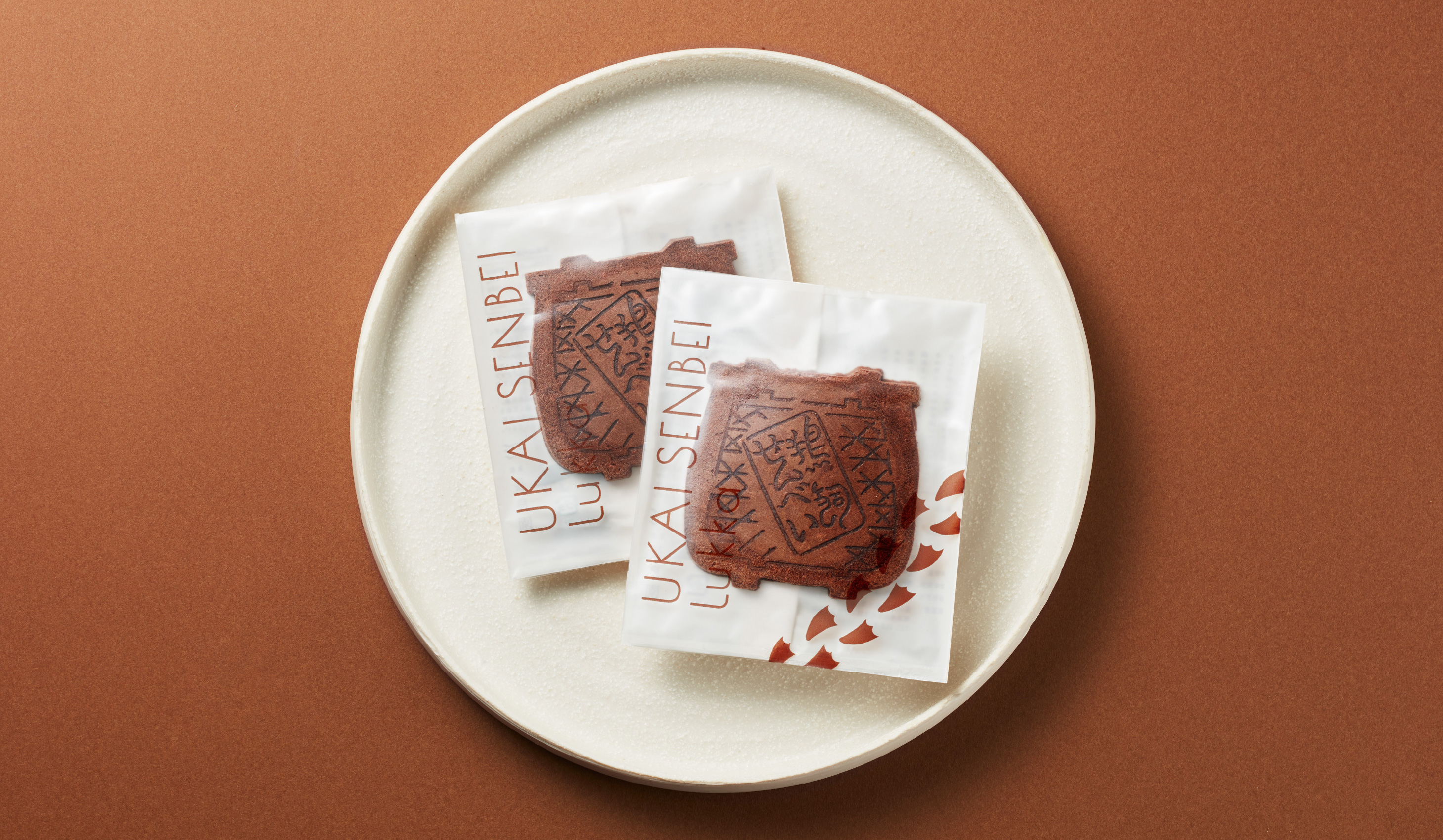 鵜飼せんべい<br>Lukka ショコラ