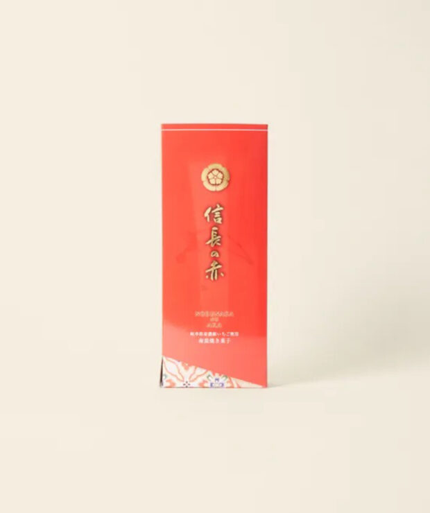 菓匠 長良園　信長の赤