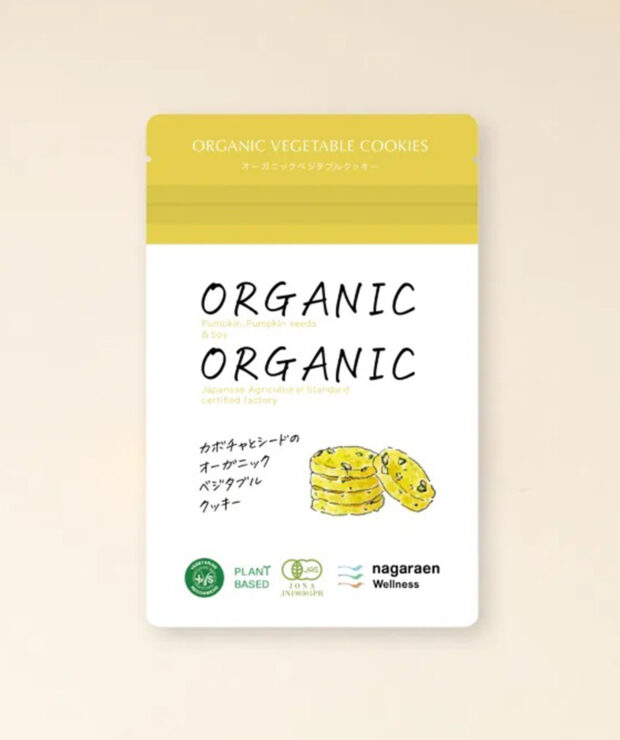 nagaraen Wellness　カボチャとシードの オーガニックベジタブルクッキー