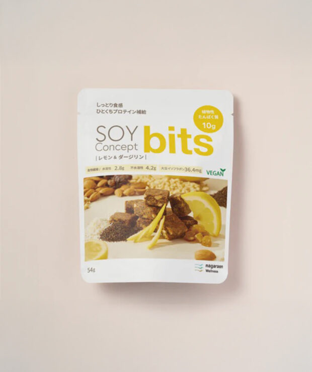 nagaraen Wellness　SOY Concept bits レモン＆ダージリン