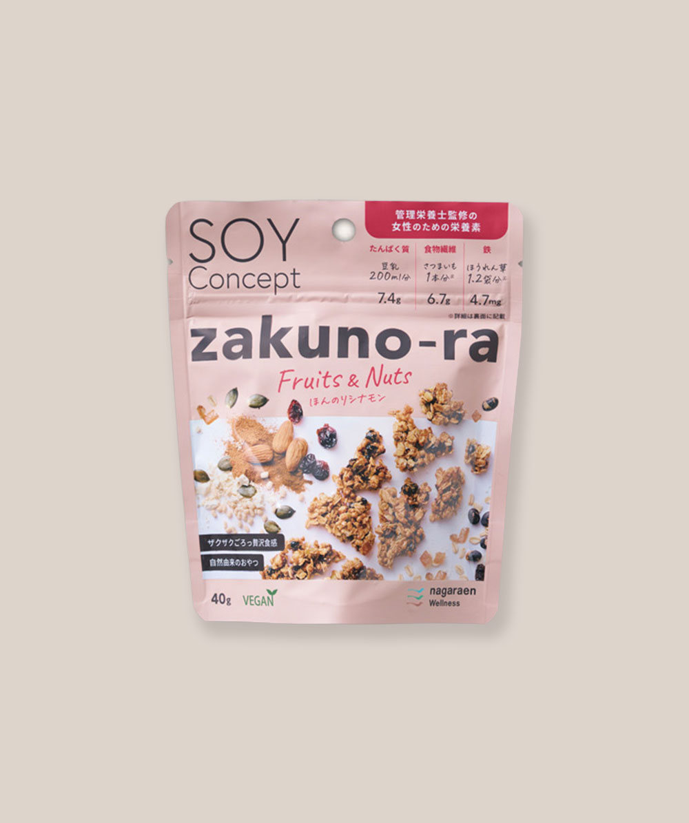SOY Concept zakuno-ra フルーツ＆ナッツ