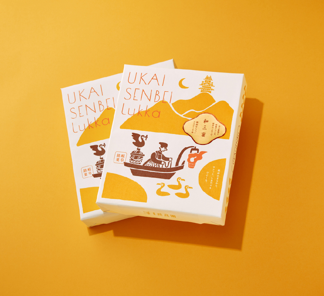 鵜飼せんべい Lukka 和三蜜
