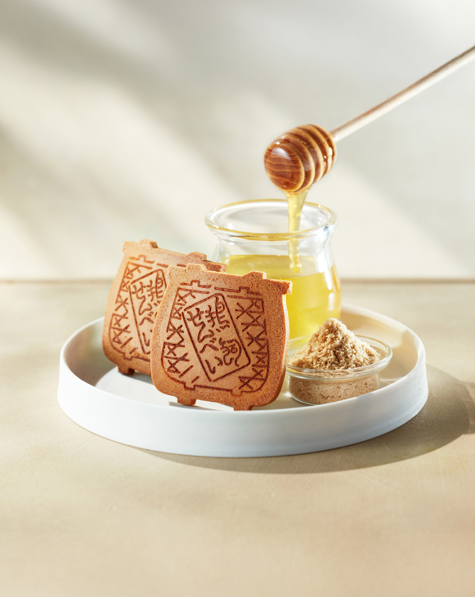 和三蜜 イメージ 1