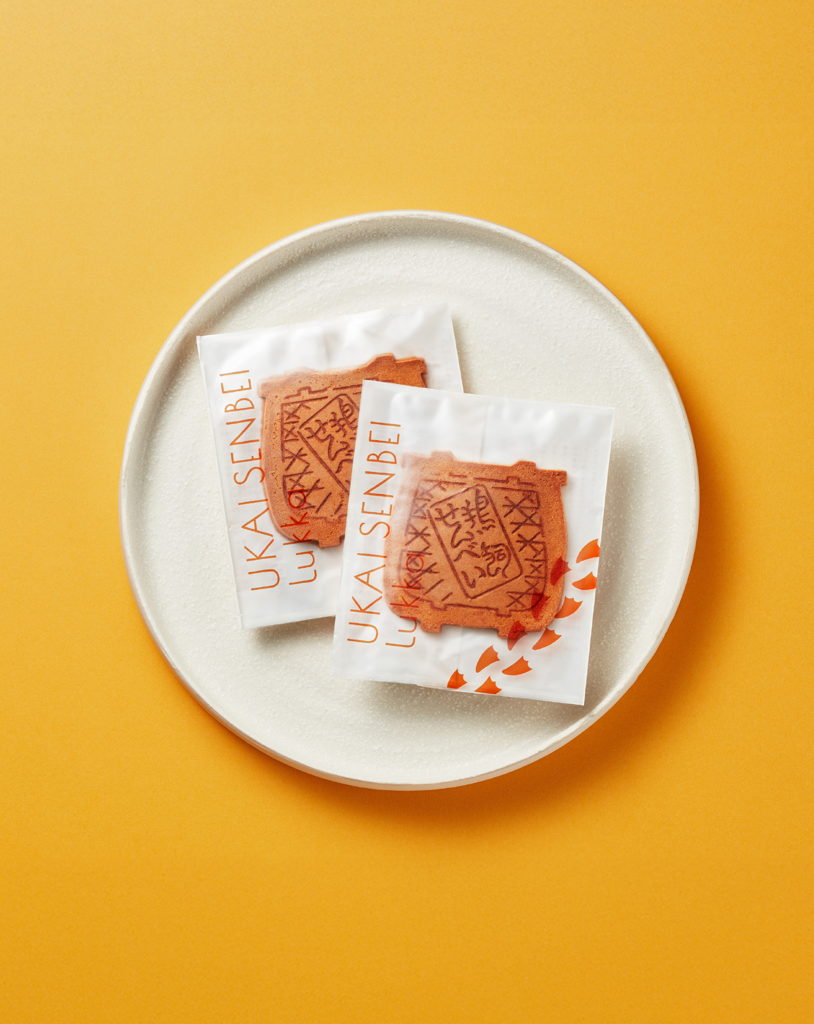 和三蜜 イメージ 2