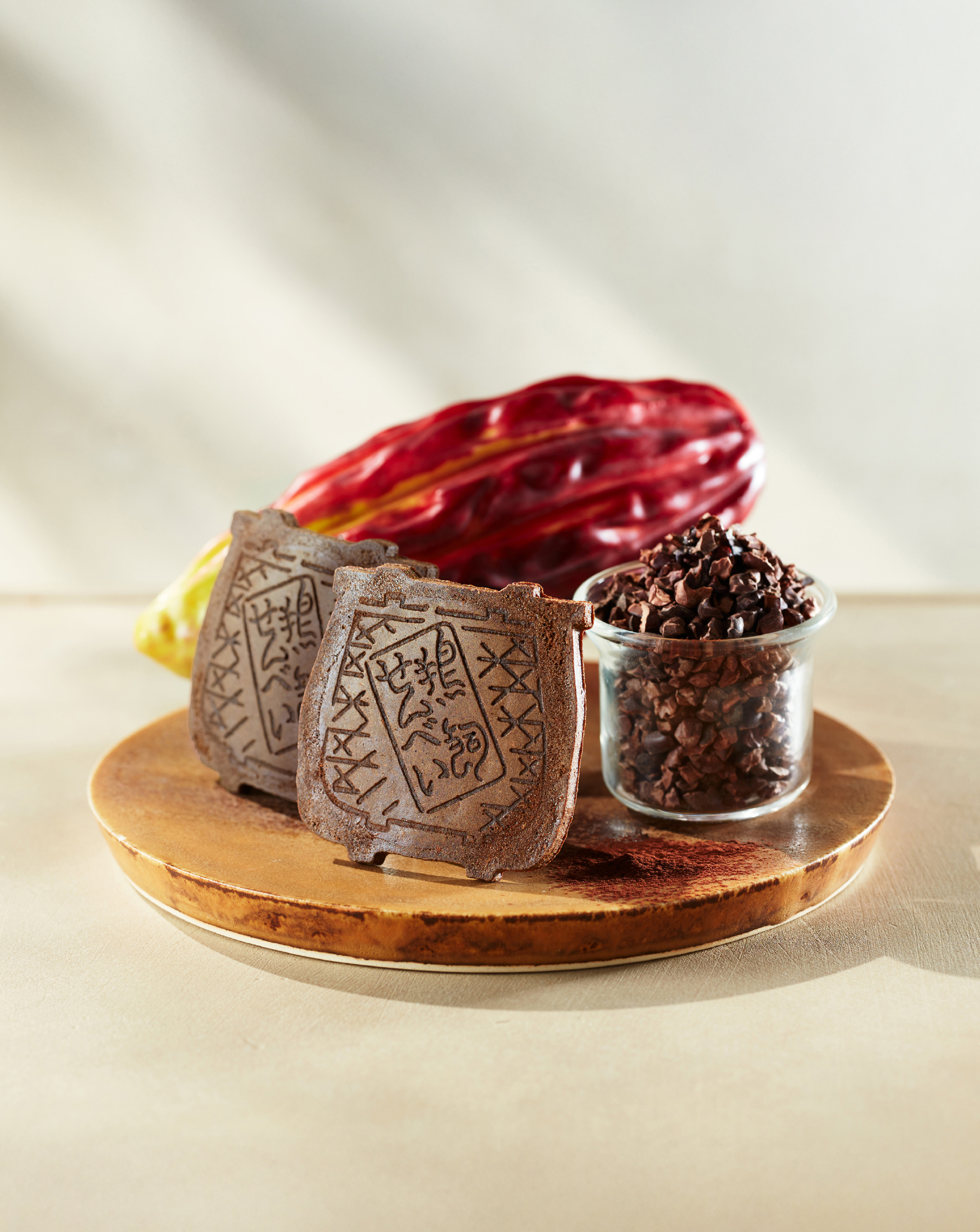 ショコラ イメージ 1