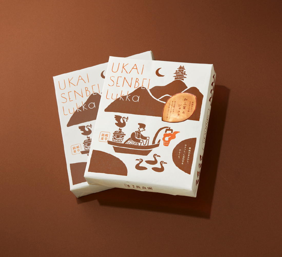 鵜飼せんべい Lukka ショコラ和三蜜