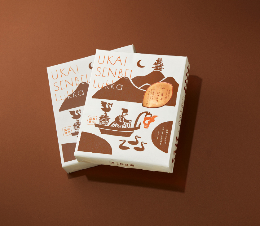 鵜飼せんべい Lukka ショコラ